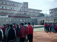 溢水中学开展毒品专题教育活动