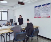 县公证处：异地协作解民忧  暖心公证暖民心