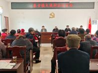 两所联动齐普法  法治清风润民心