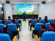 县第二实验小学：赋能心育  护航成长