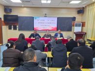 擂鼓中学：视导引领明方向   把脉课堂促提升