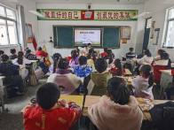 擂鼓镇小学：书香润班级 阅读促成长