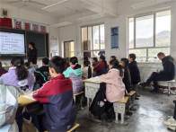 深河乡两道中心小学：以“课”为基提质效 以“评”促教共成长