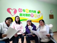 茂华中学：心育护航成长 聚力共启新程