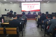 竹山一中：同课异构展风采 以赛促研共成长