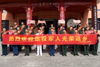 温情服务暖人心 培训赋能助转型