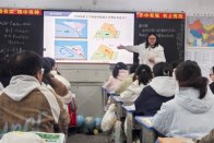 竹山一中：同一课题 不同精彩