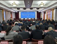 县财政局开展春季培训  深学“十五五”战略部署赋能财政工作