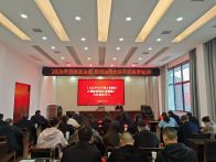 县司法局：三训融合淬铁军 法治赋能支点建设