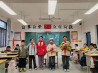 擂鼓镇小学：戏说名著篇章  剧享语文时光