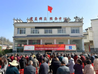 宝丰镇清泉村：一场群众会汇聚治理合力