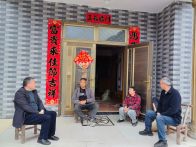 楼台乡：法治宣讲入民心  真情走访促和谐