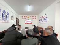 柳林司法所开展社区矫正对象集中教育活动