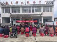 大庙派出所：户籍政策警心暖民心 服务送上门