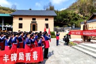 麻家渡镇初级中学：踏寻红色足迹　淬炼报国之志