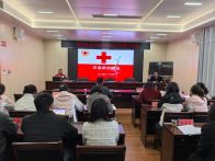 县红十字会：党建引领“救”在身边 筑牢生命安全防线