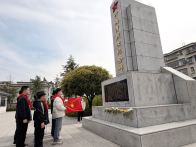 茂华中学：缅怀英烈许明清   红色基因代代传