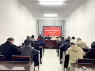 茂华中学：视导赋能明方向  精准把脉助提升