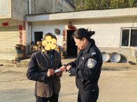 潘口派出所：方寸窗口践初心 便民服务暖民心