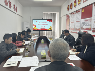 县人才服务中心开展春季党员集中培训