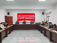 楼台乡：一线协商聚智赋能 沧浪集镇共谋新篇