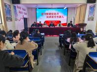 擂鼓镇小学：教学视导明方向  精准赋能助成长