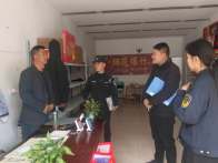 官渡鎮(zhèn)：部門聯(lián)動查隱患 筑牢清明安全線