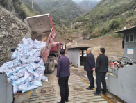 柳林鄉：打通煙葉物資運輸“最后一公里”