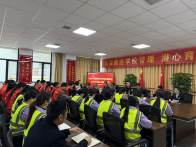 南山五福堂外國語學校：齊抓共管保安全 同心護航上學路 