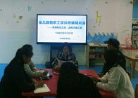 深河鄉(xiāng)中心學(xué)校：多措并舉筑牢反詐防騙“防火墻”