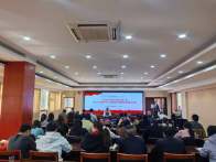 县文旅系统开展2026年党员春季轮训活动