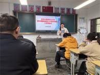 深河鄉兩道中心小學：嚴守紀律紅線 規范教輔管理