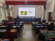 柳林鄉九年一貫制學校：守護藍天精靈 共護源頭生態