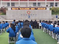 得勝中學(xué)舉行“我身邊的雷鋒”講故事比賽活動(dòng)