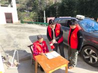 柳林鄉筑牢森林防滅火“安全墻”