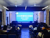 官渡九年一貫制學校：夯實班級管理 守護學生成長