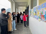 竹坪小學(xué)開展校園文化墻評比活動