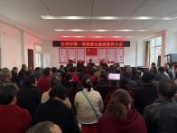 文峰鄉：十星宣講入民心  文明新風潤鄉村