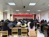 縣人社局開展黨員春季輪訓