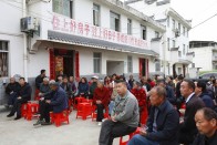 寶豐鎮下壩村：院壩會上話感恩 同心共筑宜居夢