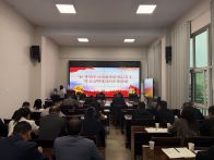 寶豐鎮：宣講生態安全論述  筑牢寶豐綠色屏障