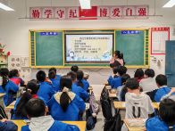 得勝中學(xué)開展“春季傳染病”的預(yù)防主題教育活動(dòng)