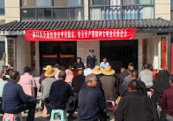 潘口鄉：警社聯動聚合力 服務群眾暖民心