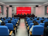 縣第二實驗小學(xué)：以案例為鑒 筑牢校園安全防線