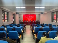 縣第二實驗小學(xué)：多措并舉筑防線   反詐宣傳入人心