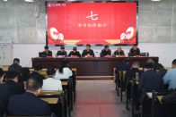 竹山一中：精準(zhǔn)研判明方向 凝心聚力沖高考