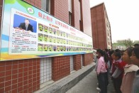 寶豐鎮(zhèn)雙壩小學(xué)：表彰“運(yùn)動(dòng)之星” 培養(yǎng)“運(yùn)動(dòng)達(dá)人”