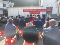 十星閃耀照山鄉(xiāng) 文明新風(fēng)潤(rùn)心田