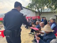 深河鄉(xiāng)：“院子”送反詐  筑牢鄉(xiāng)村安全防線(xiàn)