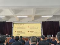 縣委黨校：深研作風(fēng)建設(shè)  共話擔(dān)當(dāng)與本領(lǐng)